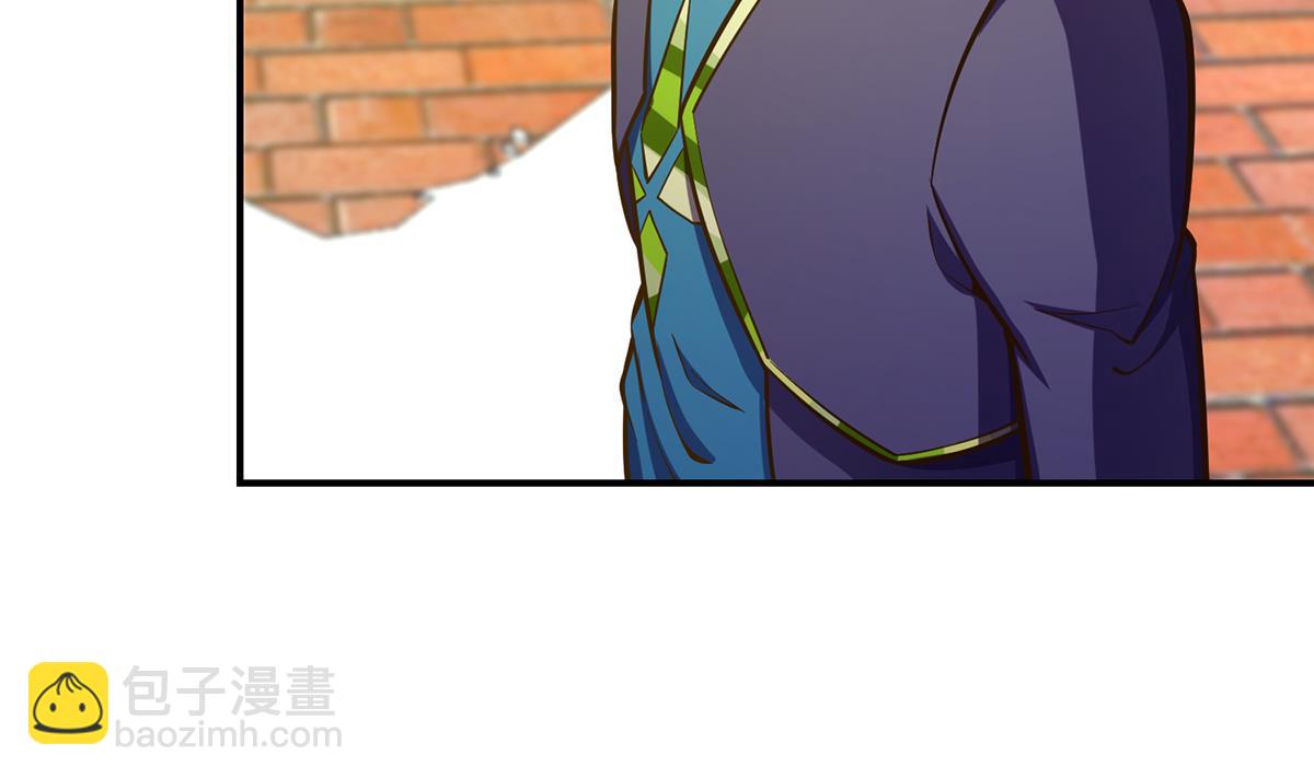 🍚修仙归来在校园 第321话 收服宗师 第40页