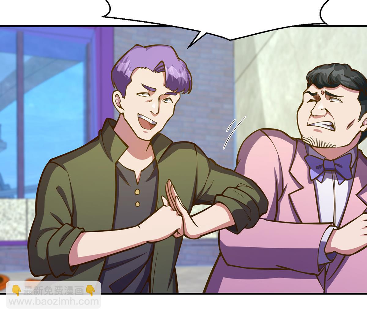 🍚修仙归来在校园 第323话 威震四方！ 第22页