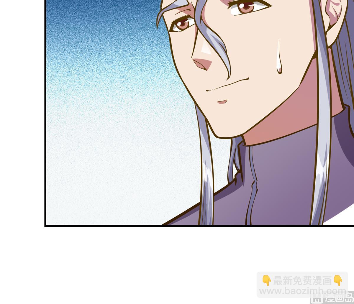 🍚修仙归来在校园 第323话 威震四方！ 第24页