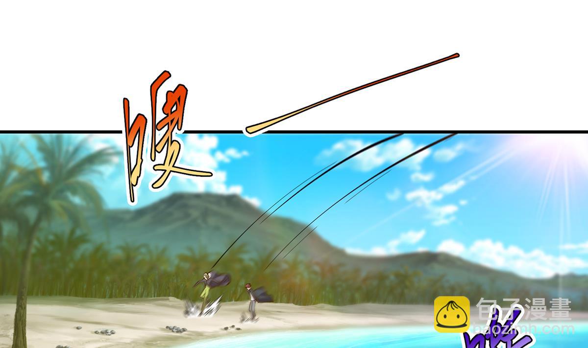 🍚修仙归来在校园 第323话 威震四方！ 第25页