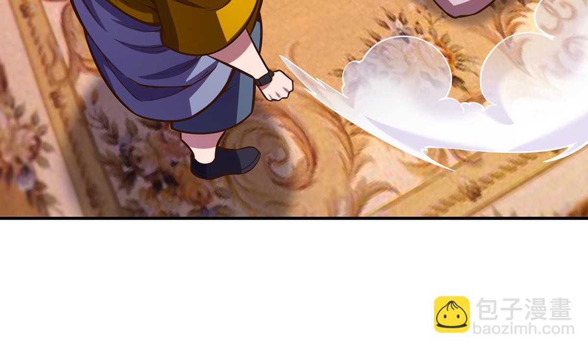 🍚修仙归来在校园 第329话 小瞧华夏？ 第34页