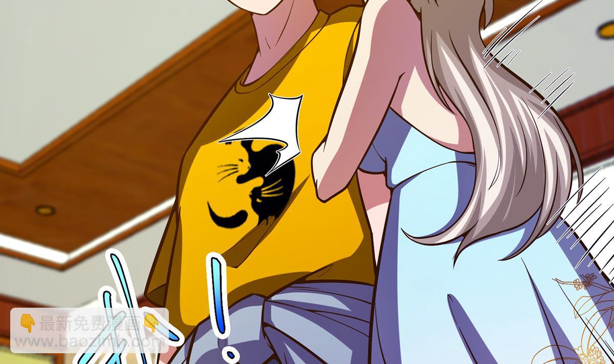 🍚修仙归来在校园 第329话 小瞧华夏？ 第38页