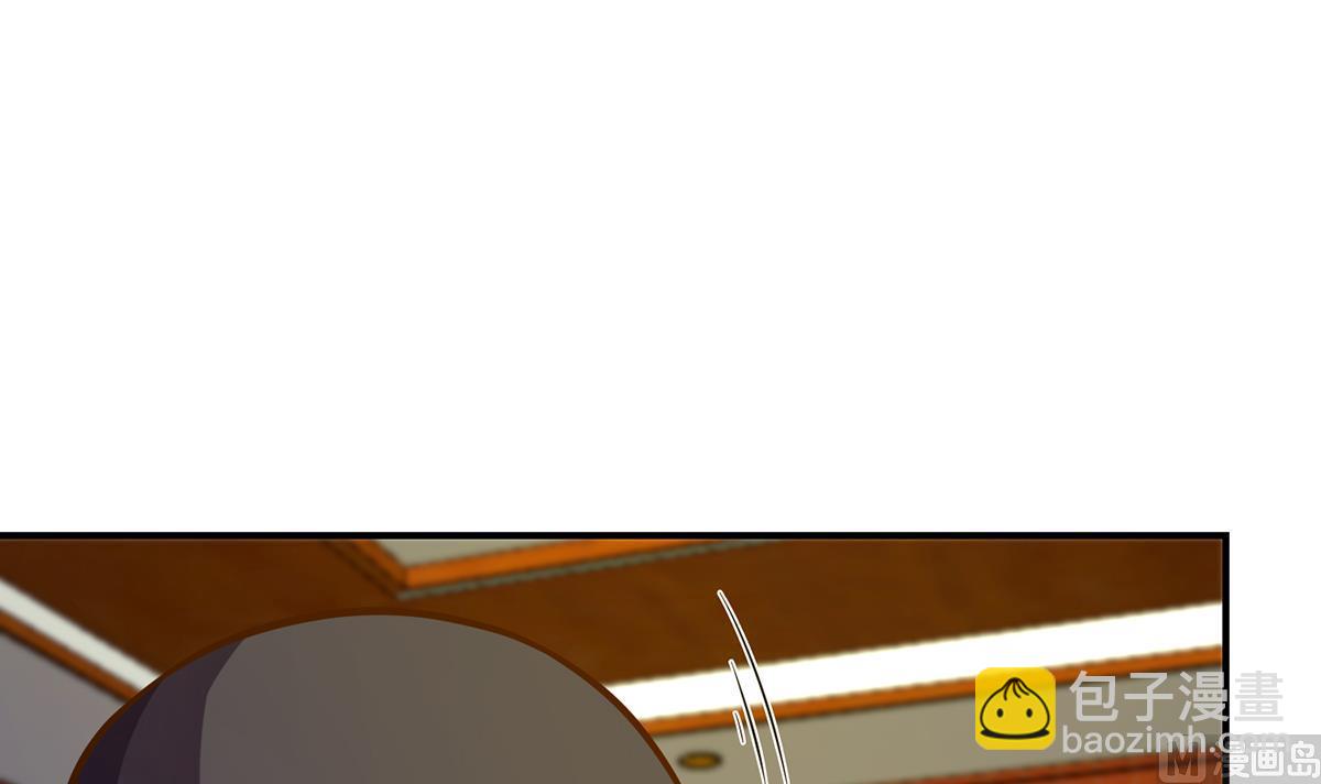 🍚修仙归来在校园 第329话 小瞧华夏？ 第42页