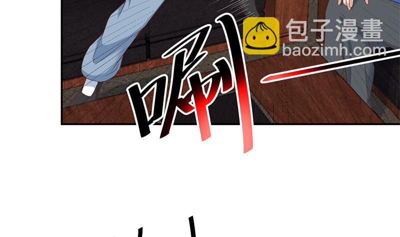 🍚修仙归来在校园 第35话 阴铜斗法！ 第14页