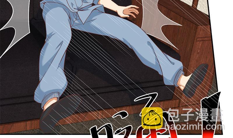 🍚修仙归来在校园 第35话 阴铜斗法！ 第20页