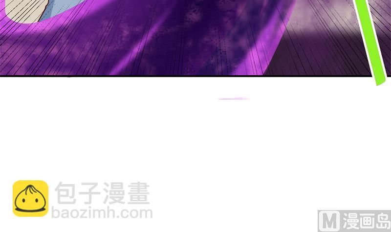 🍚修仙归来在校园 第35话 阴铜斗法！ 第36页