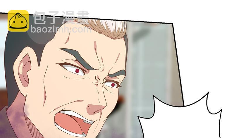 🍚修仙归来在校园 第35话 阴铜斗法！ 第37页