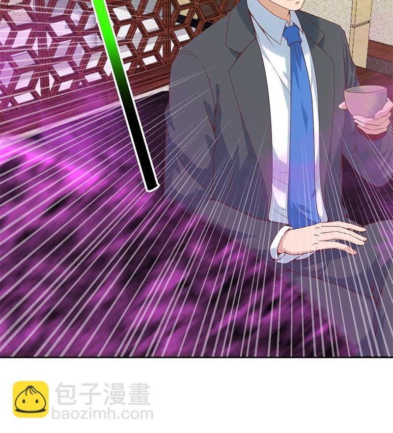 🍚修仙归来在校园 第35话 阴铜斗法！ 第40页