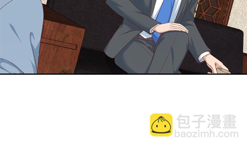 🍚修仙归来在校园 第35话 阴铜斗法！ 第7页