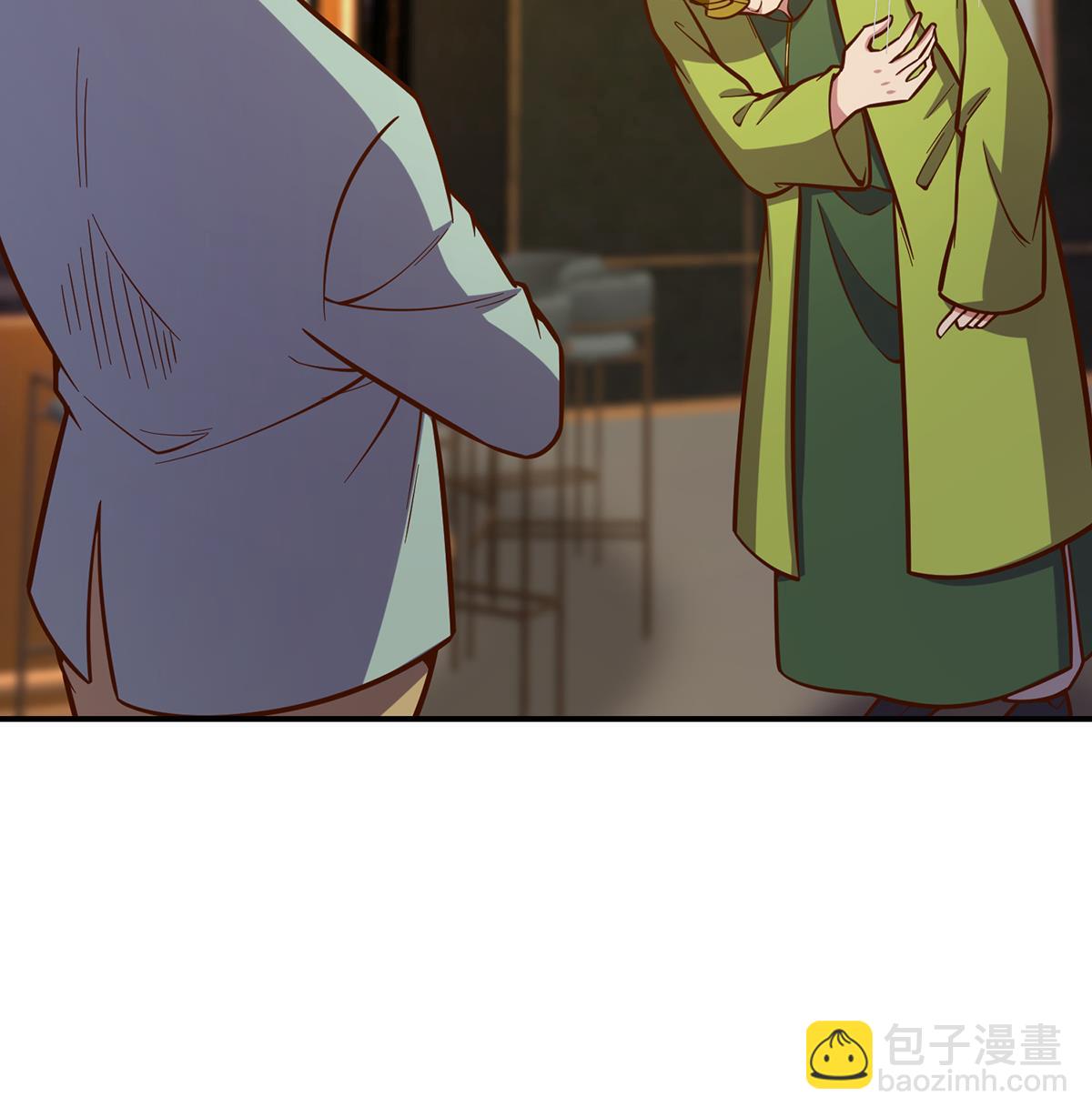 🍚修仙归来在校园 第345话 一个玩蛇的 第43页
