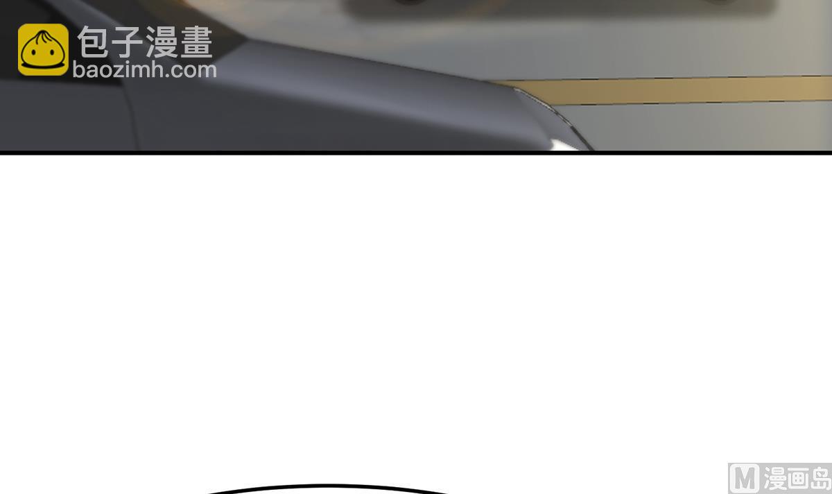 🍚修仙归来在校园 第355话 你要跪着道歉！ 第6页