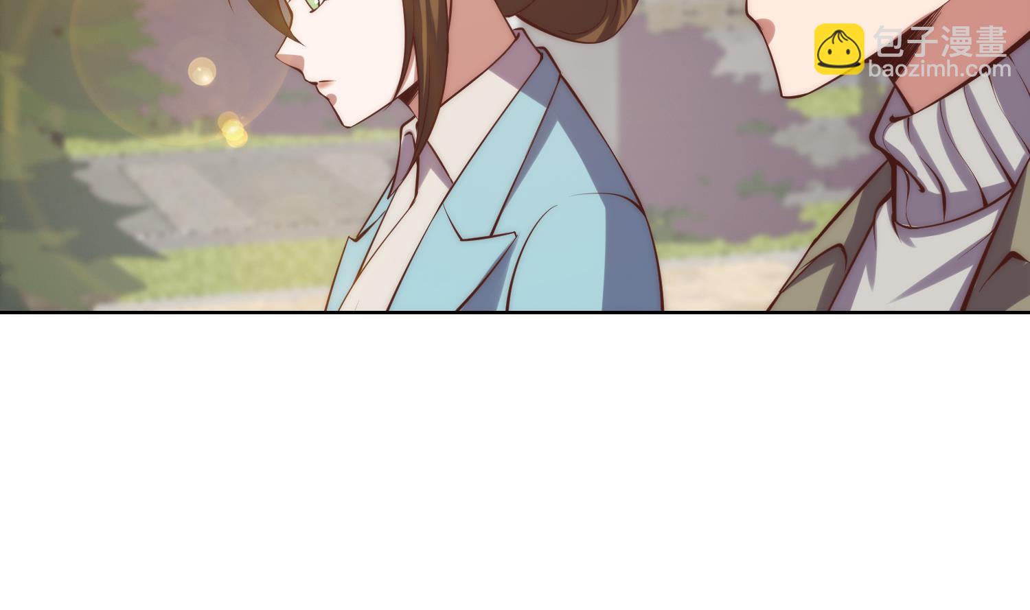 🍚修仙归来在校园 第361话 现实的无奈 第13页