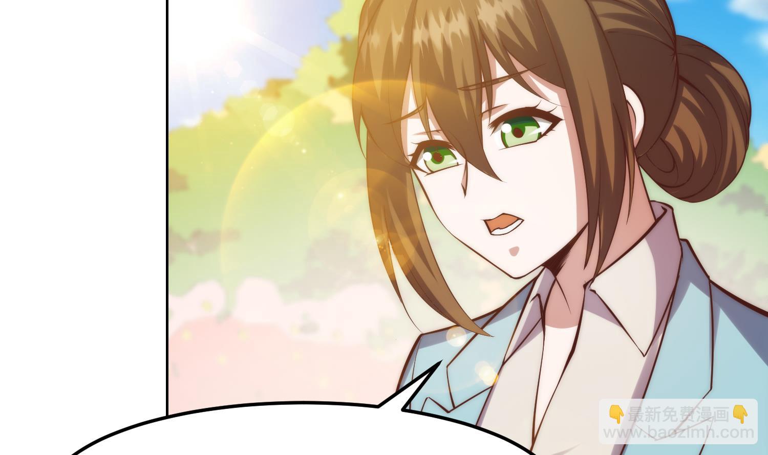 🍚修仙归来在校园 第361话 现实的无奈 第19页