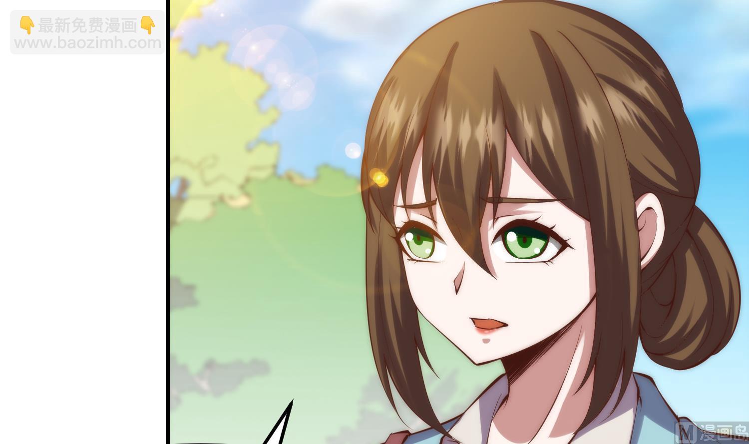 🍚修仙归来在校园 第361话 现实的无奈 第30页