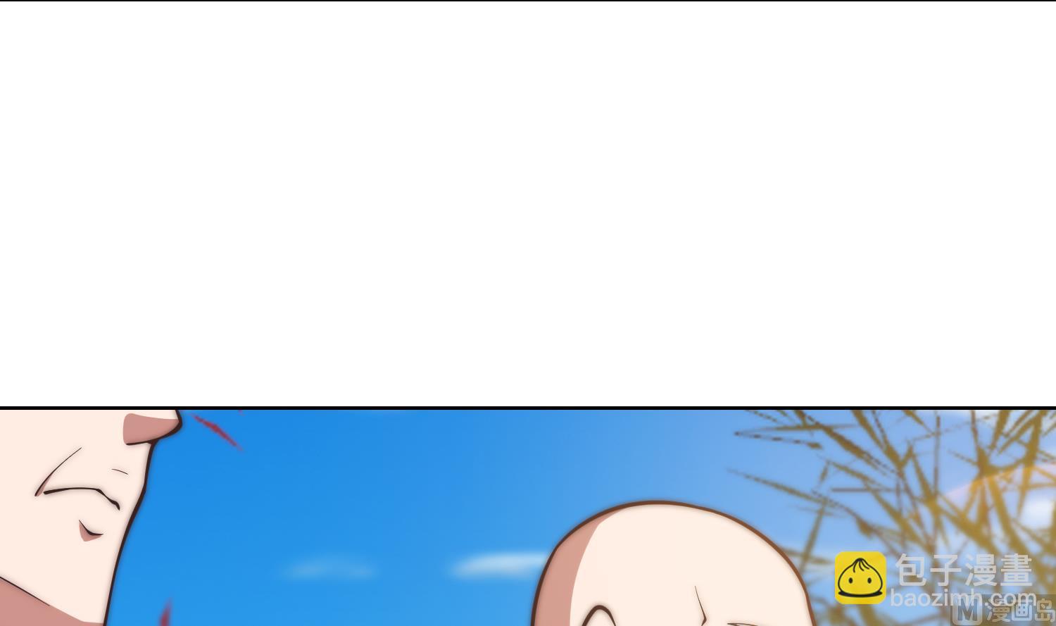 🍚修仙归来在校园 第367话 你个穷鬼有朋友？ 第39页
