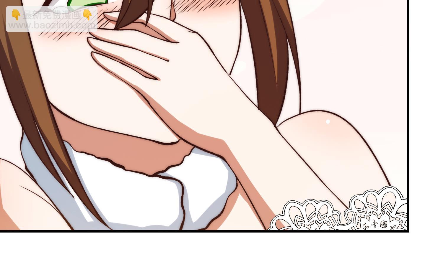 🍚修仙归来在校园 第371话 美好的婚礼 第38页