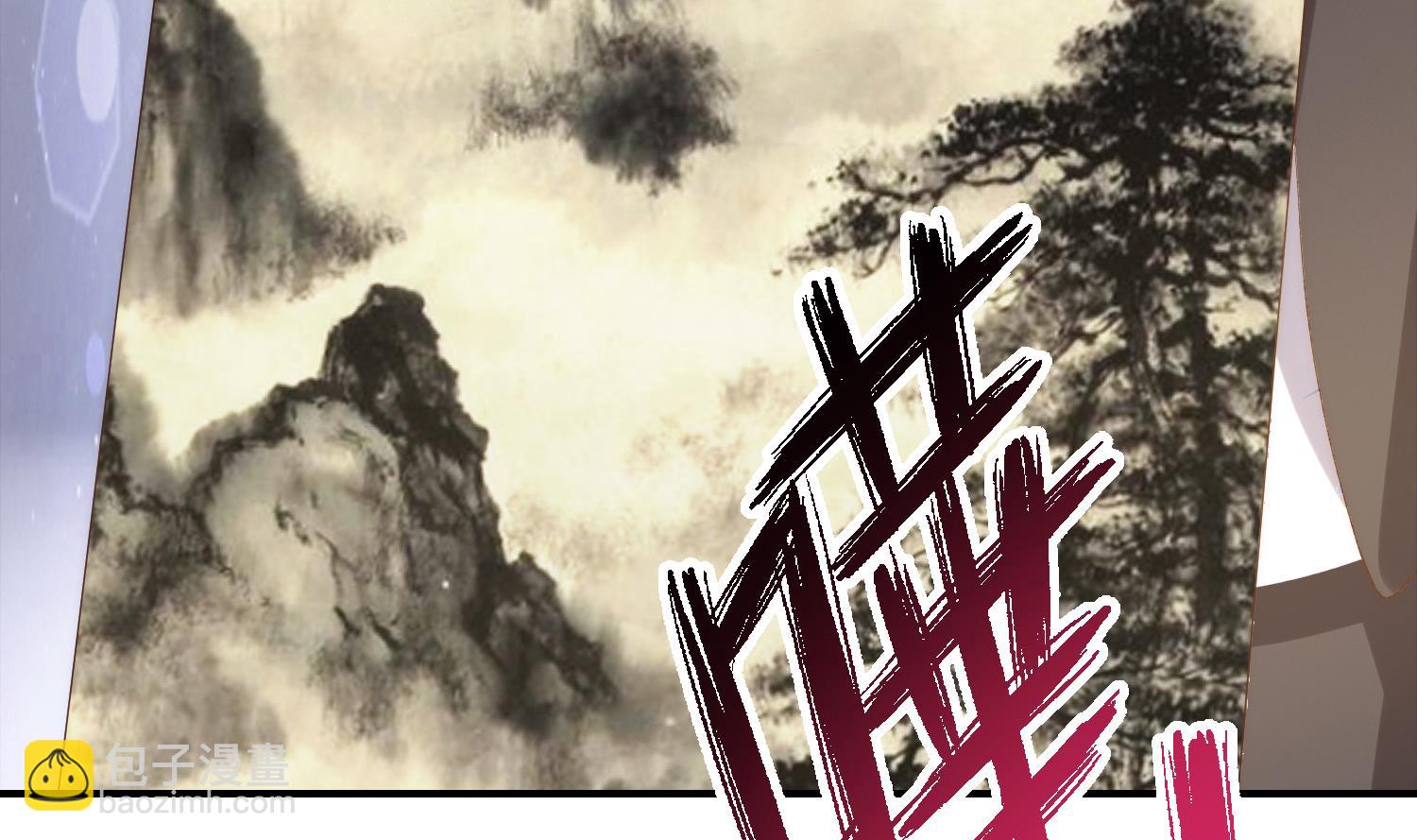 🍚修仙归来在校园 第387话 山水泼墨 第35页