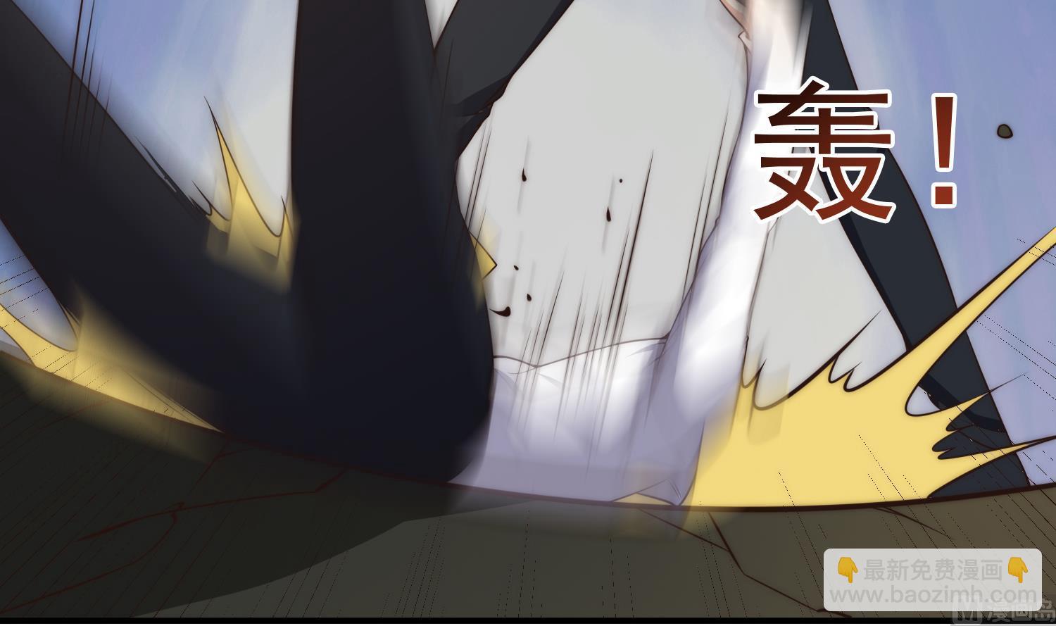 🍚修仙归来在校园 第399话 那有个普通老师！ 第33页
