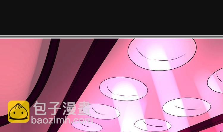 🍚修仙归来在校园 第5话 道不同，不相为谋 第31页