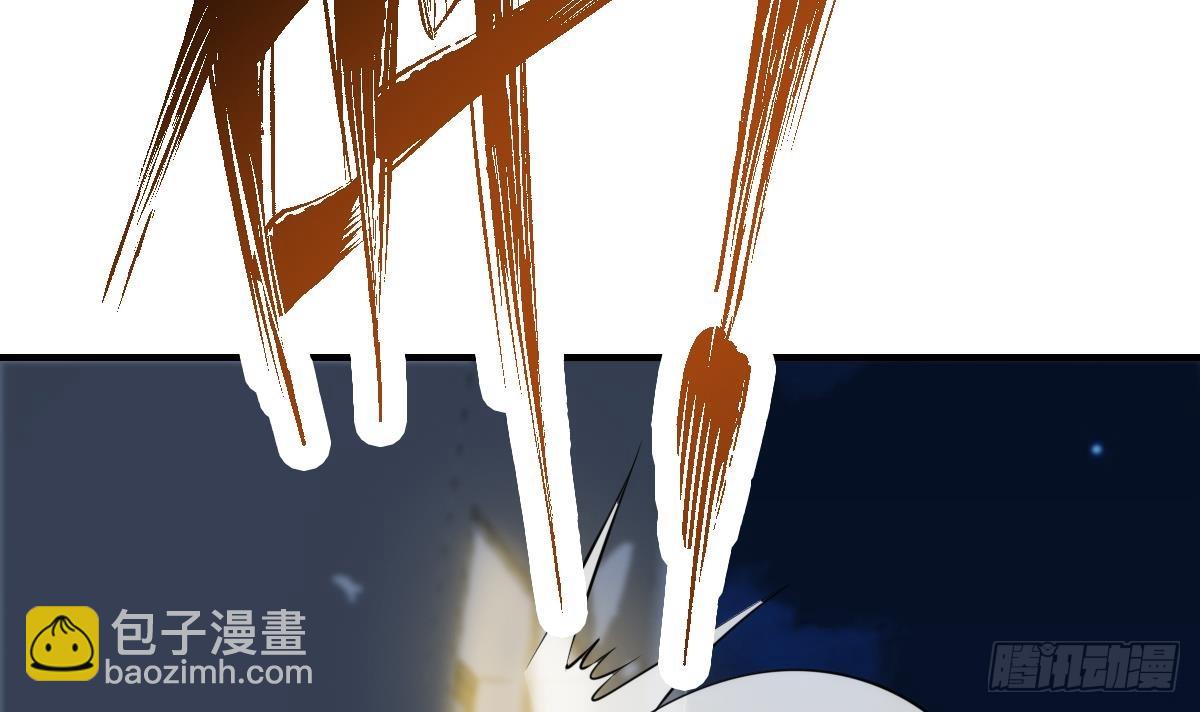 🍚修仙归来在校园 第405话 向唐家示威！ 第15页