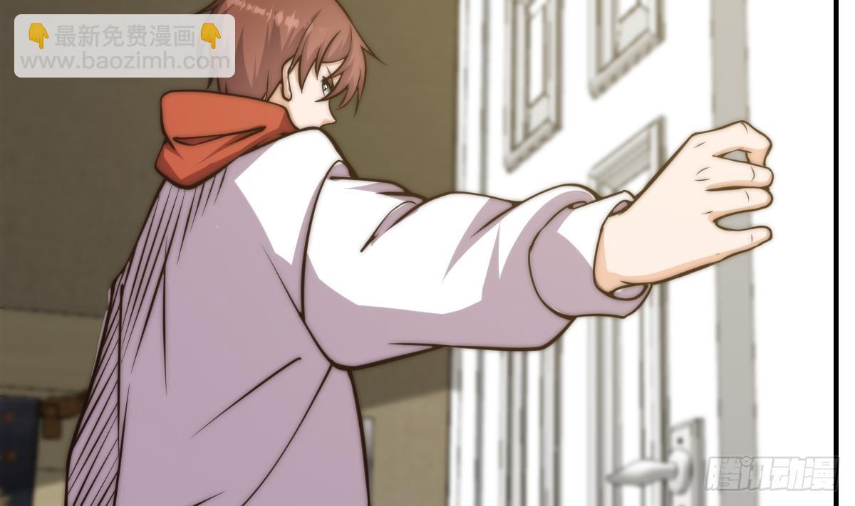 🍚修仙归来在校园 第405话 向唐家示威！ 第19页