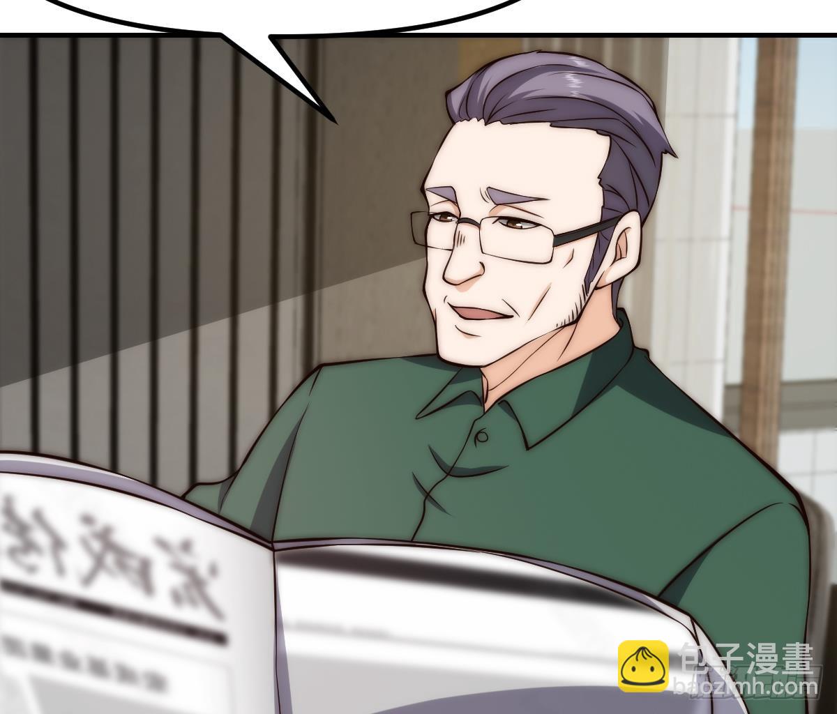 🍚修仙归来在校园 第411话 身在福中不知福 第29页