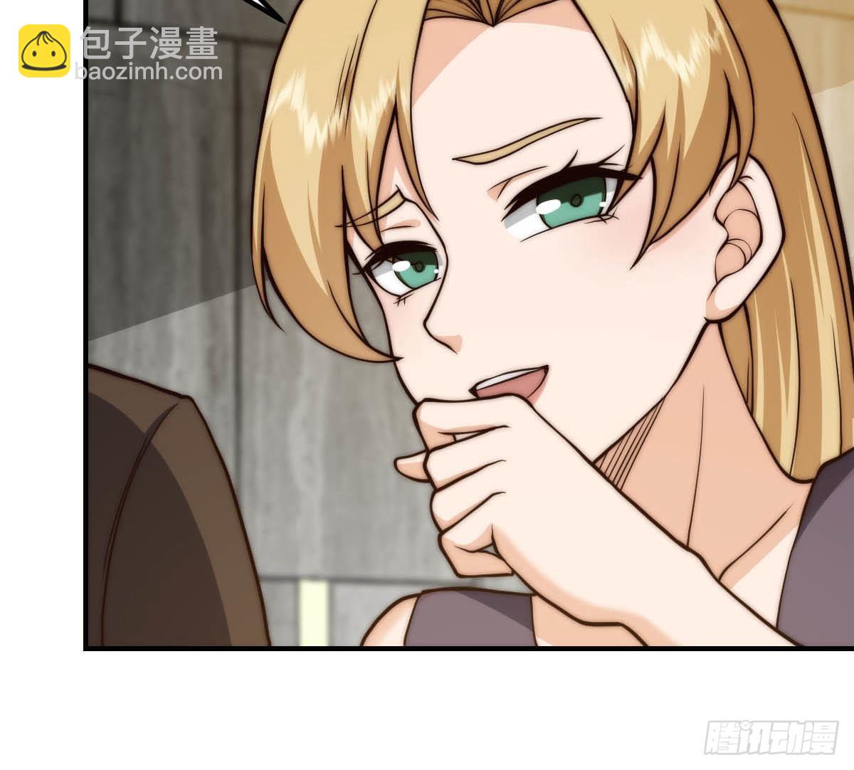 🍚修仙归来在校园 第413话 苍蝇哪里都有 第30页