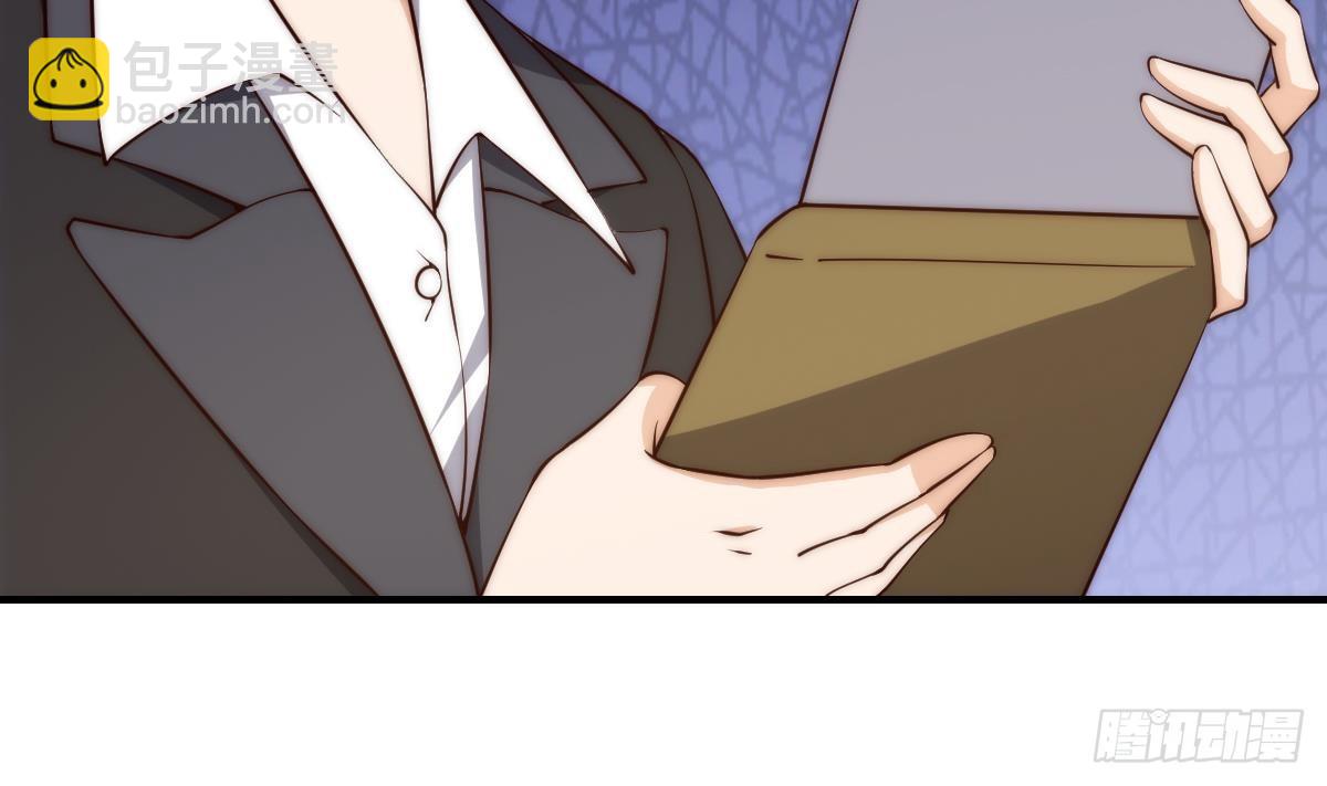 🍚修仙归来在校园 第415话 你想休了我？ 第19页