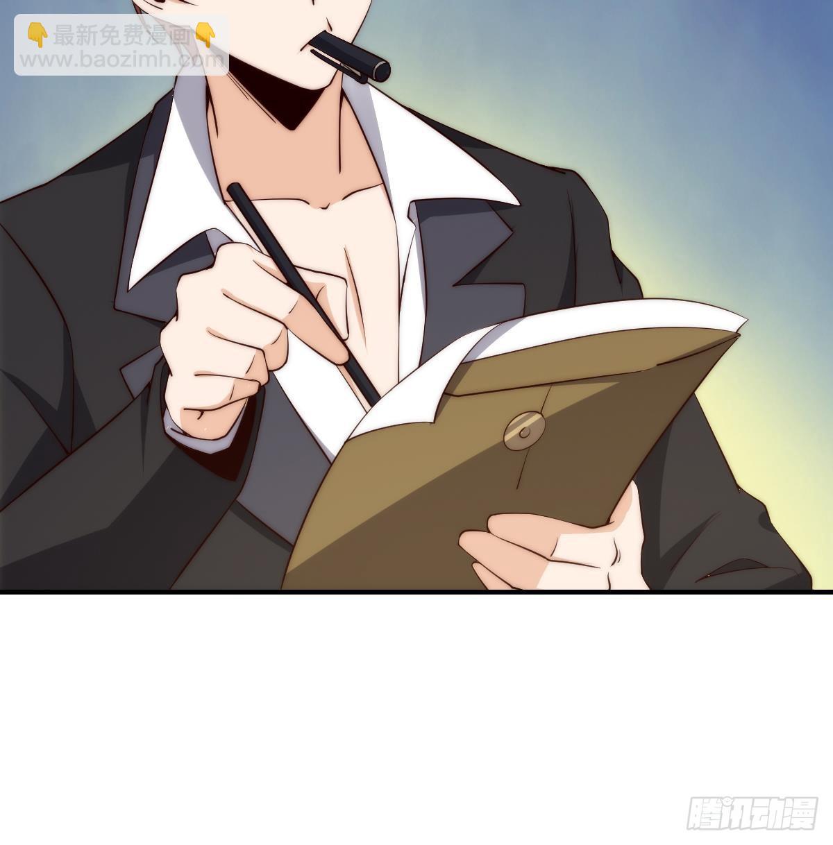 🍚修仙归来在校园 第415话 你想休了我？ 第28页
