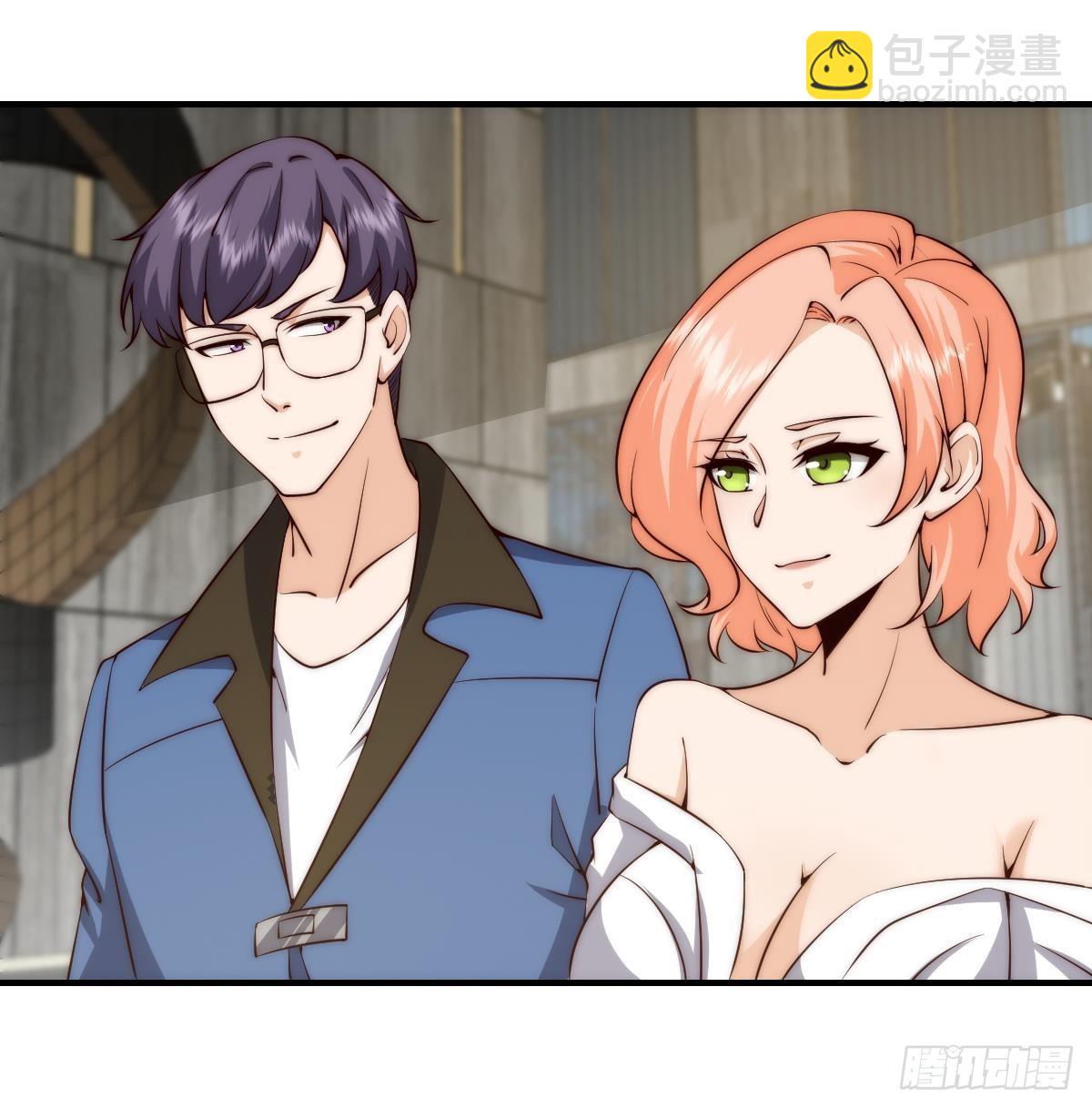 🍚修仙归来在校园 第415话 你想休了我？ 第29页