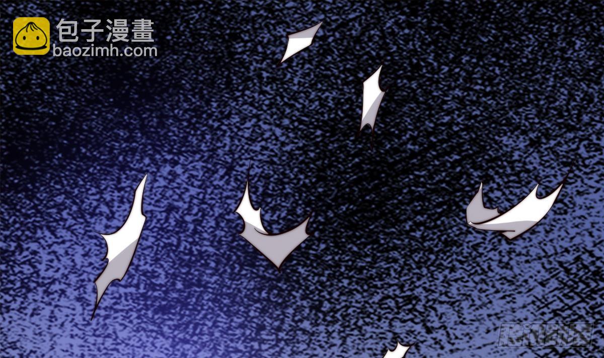 🍚修仙归来在校园 第415话 你想休了我？ 第31页