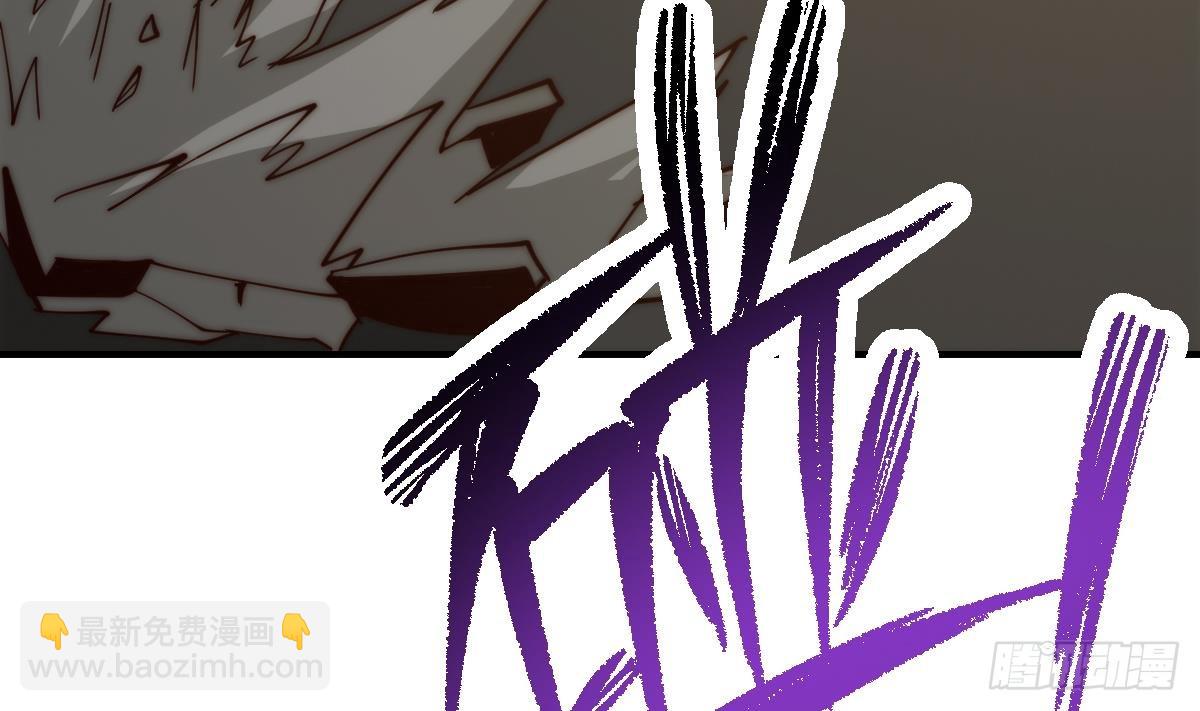 🍚修仙归来在校园 第417话 楚老师这么强？ 第10页