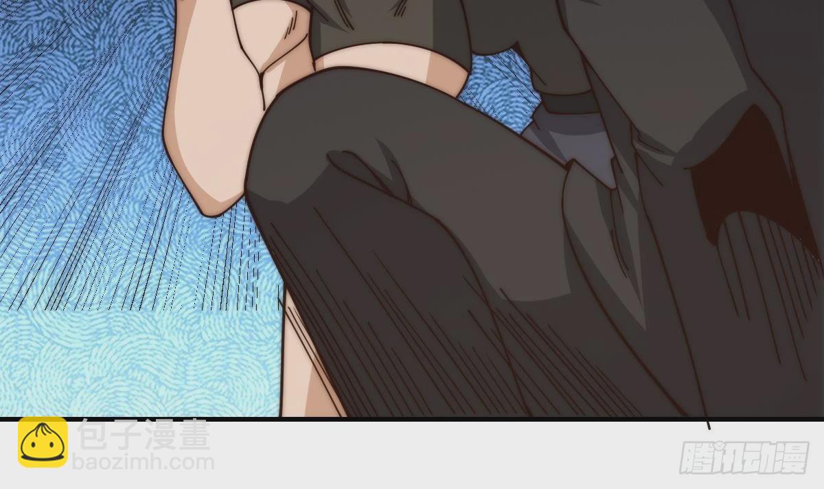 🍚修仙归来在校园 第417话 楚老师这么强？ 第24页
