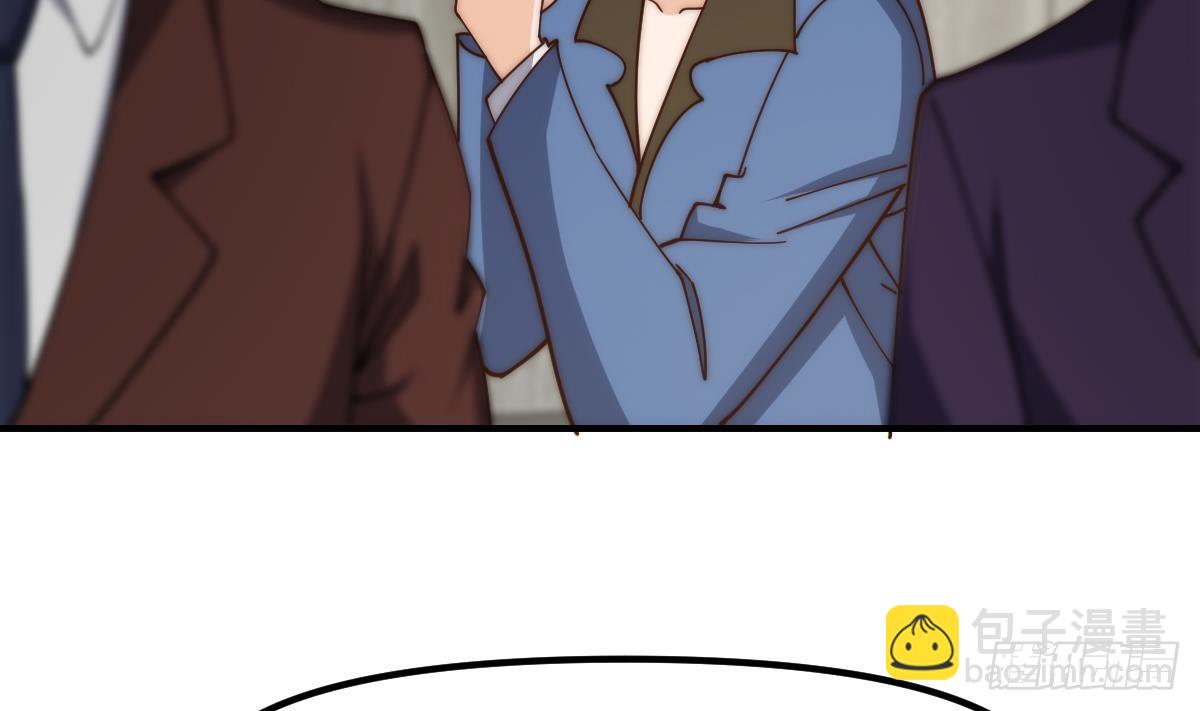 🍚修仙归来在校园 第417话 楚老师这么强？ 第40页