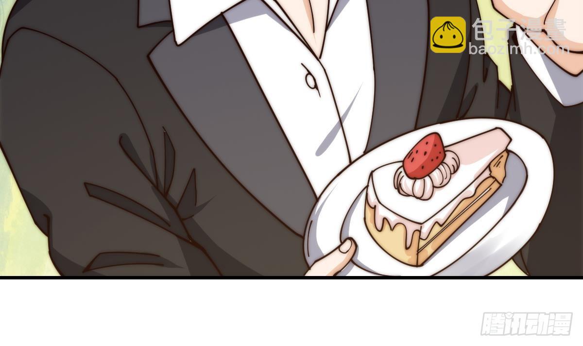 🍚修仙归来在校园 第417话 楚老师这么强？ 第6页