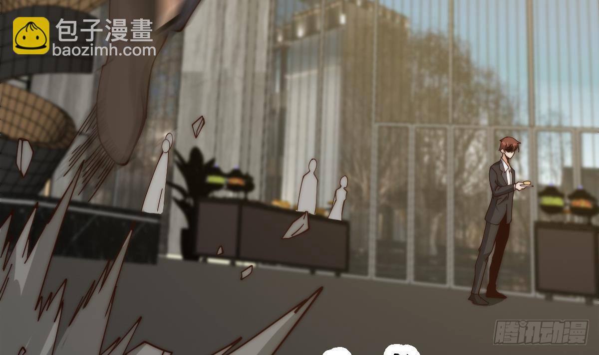 🍚修仙归来在校园 第417话 楚老师这么强？ 第9页