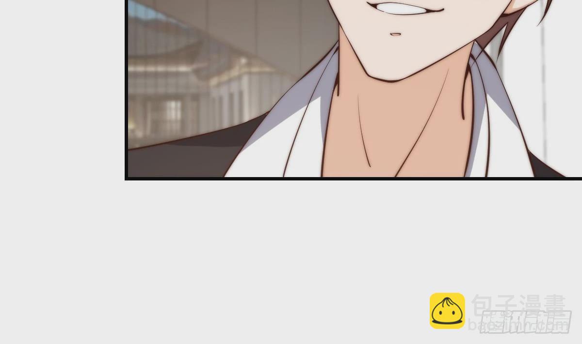 🍚修仙归来在校园 第419话 是大人物的贵客 第11页