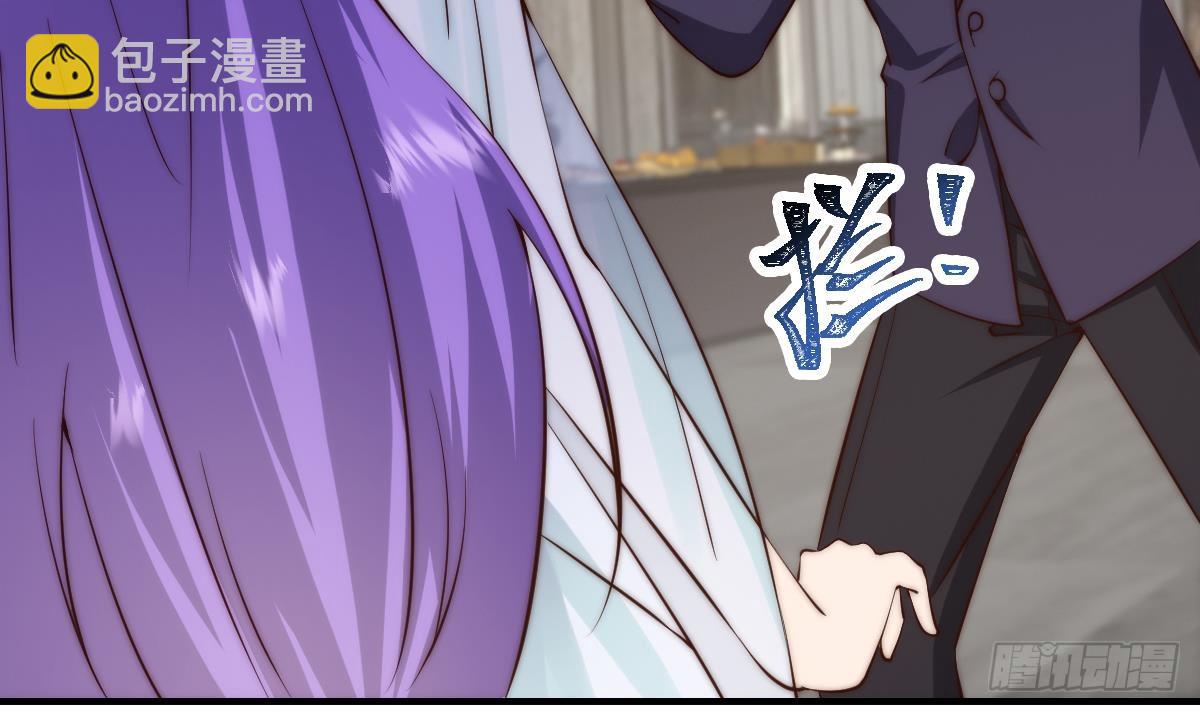 🍚修仙归来在校园 第419话 是大人物的贵客 第21页