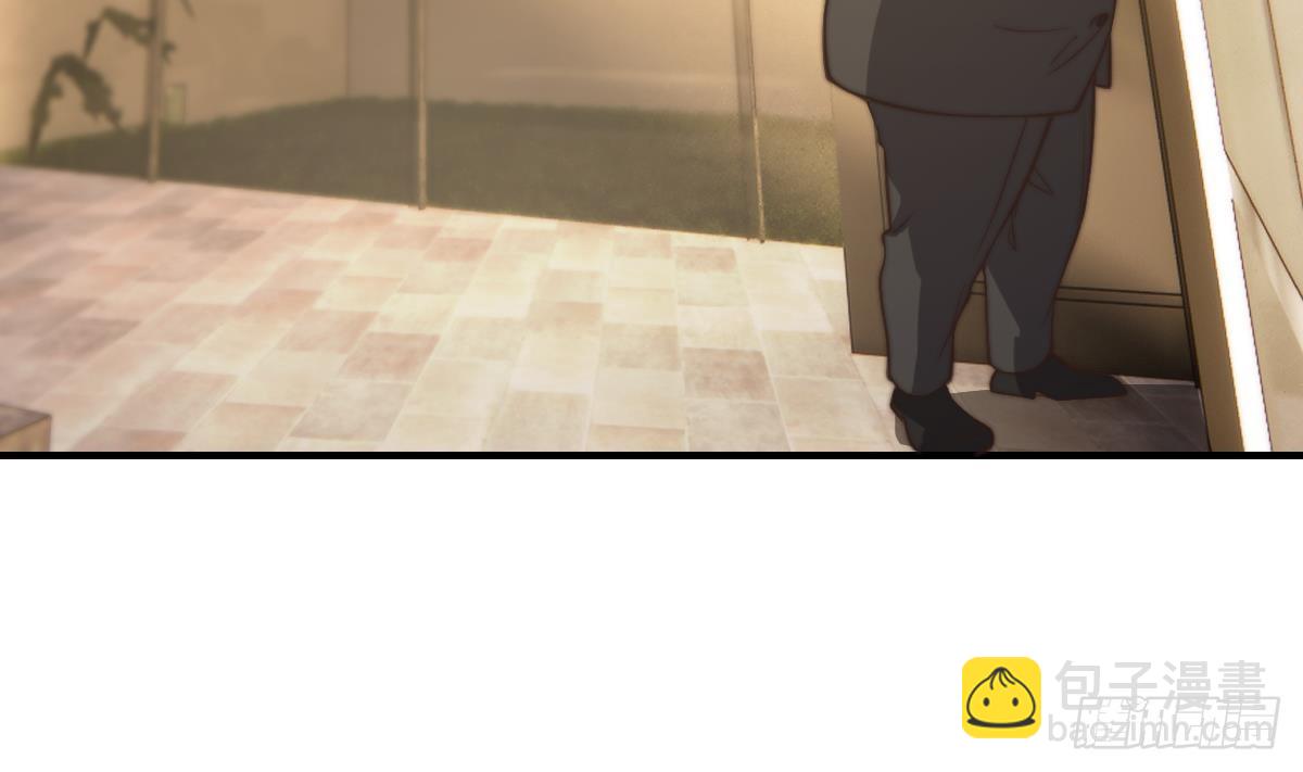🍚修仙归来在校园 第423话 这就是受苦？ 第49页
