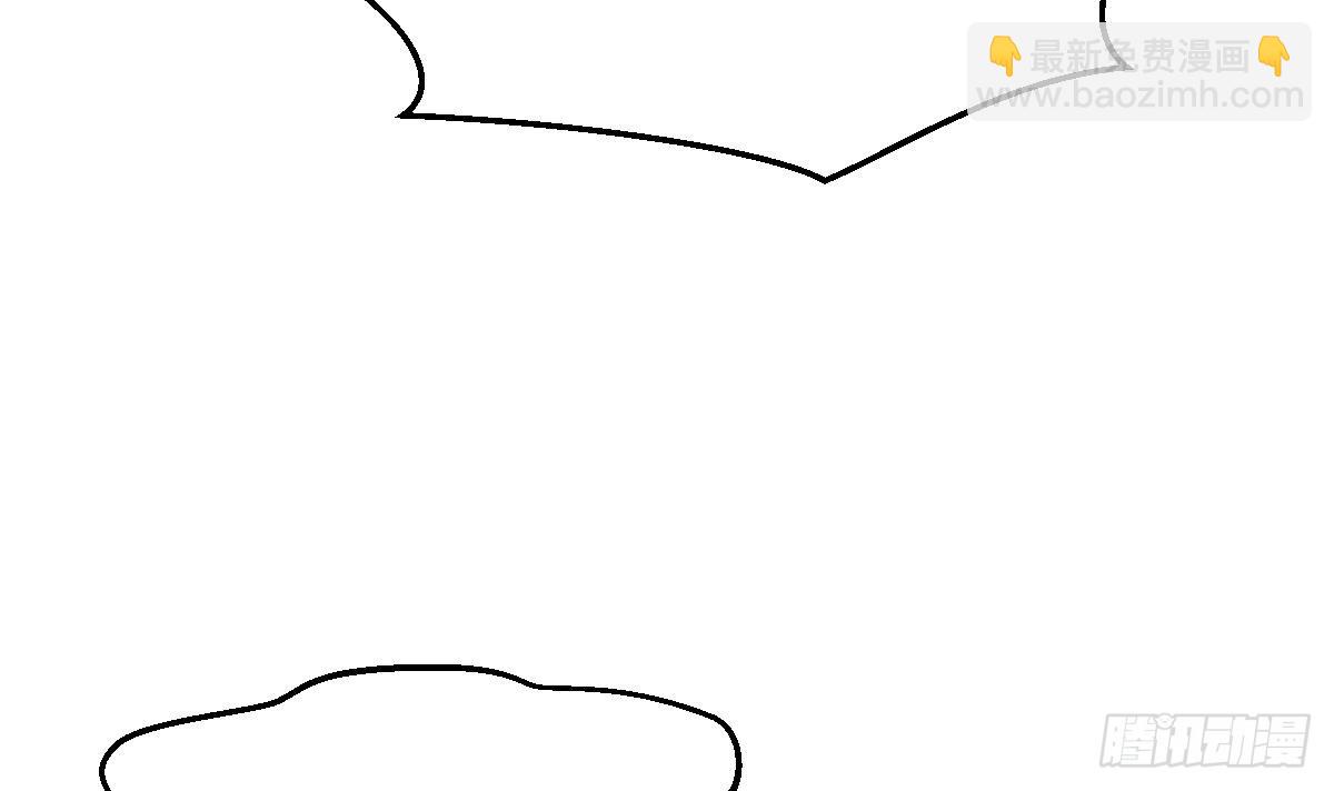 🍚修仙归来在校园 第429话 你们真是可爱啊 第12页