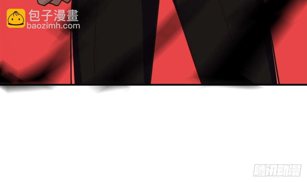 🍚修仙归来在校园 第429话 你们真是可爱啊 第24页
