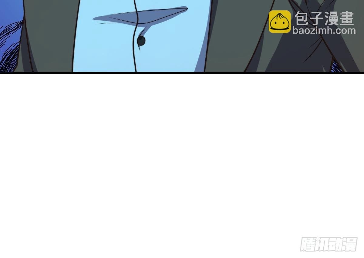 🍚修仙归来在校园 第429话 你们真是可爱啊 第30页