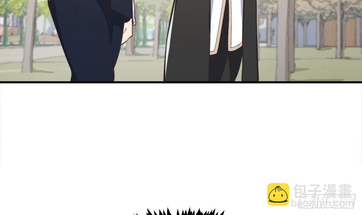 🍚修仙归来在校园 第437话 顶尖大人物！ 第24页