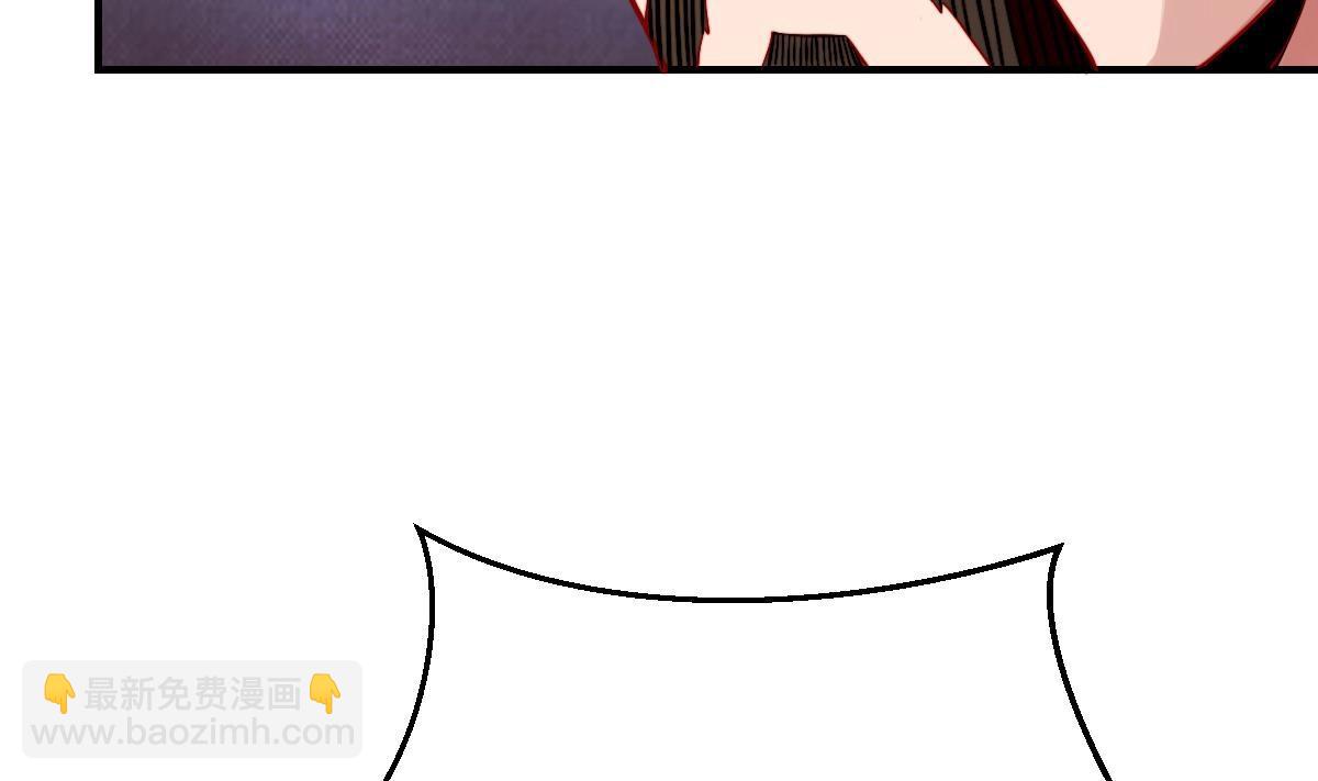 🍚修仙归来在校园 第441话 教官可不好当！ 第22页