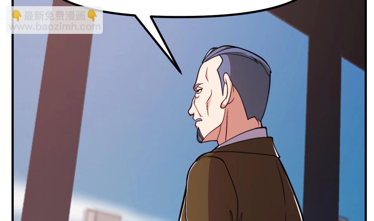 🍚修仙归来在校园 第447话 好男人争抢我 第10页