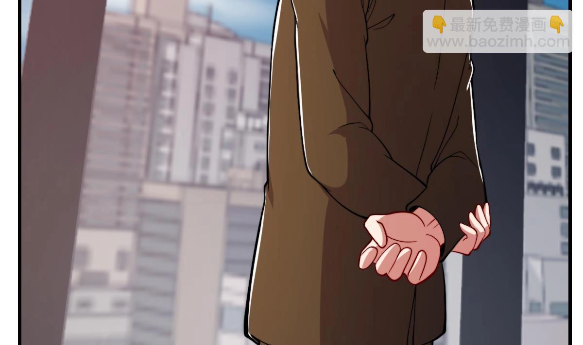 🍚修仙归来在校园 第447话 好男人争抢我 第11页