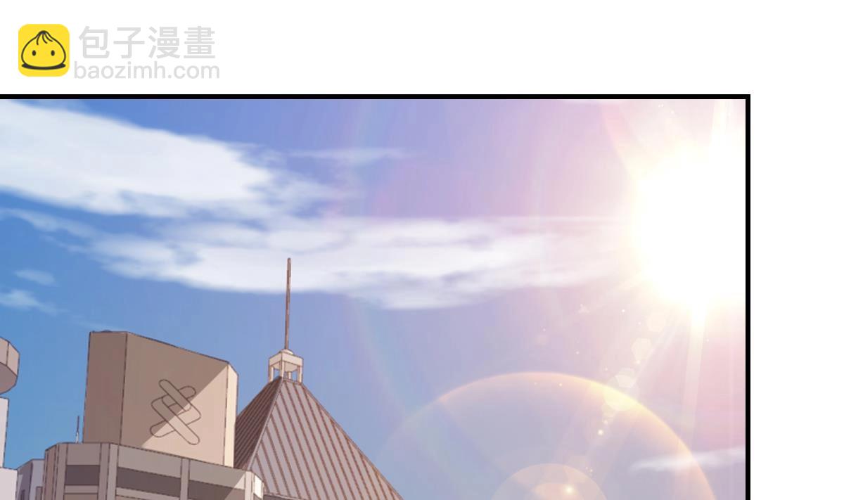 🍚修仙归来在校园 第447话 好男人争抢我 第4页