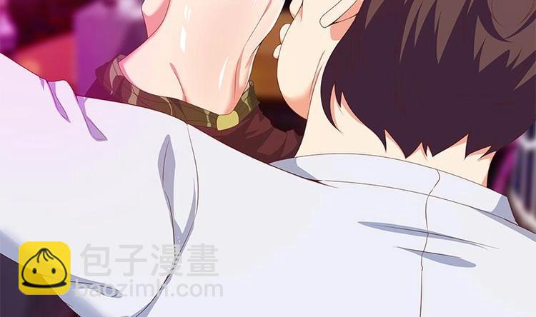 🍚修仙归来在校园 第7话 楚毅出手 第20页