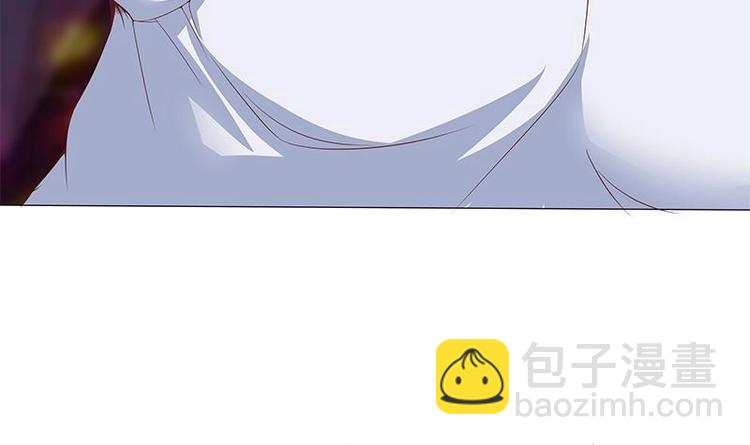 🍚修仙归来在校园 第7话 楚毅出手 第21页