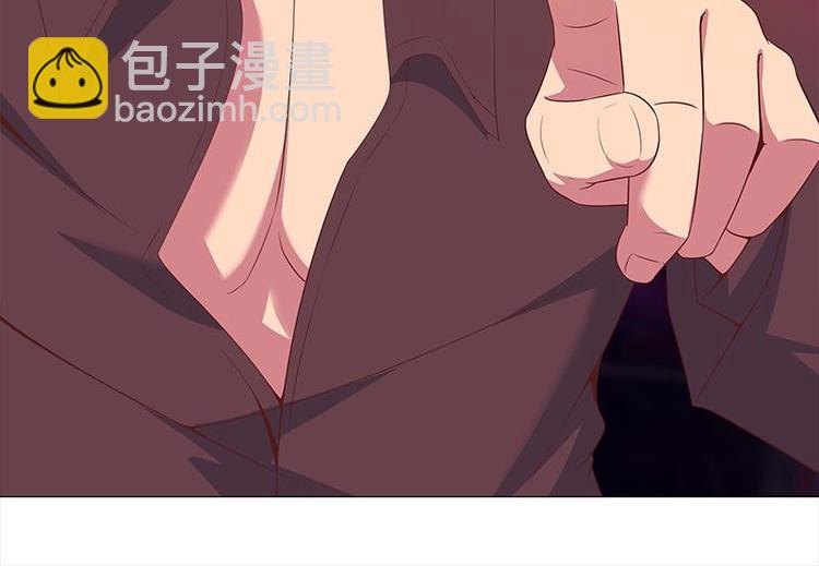 🍚修仙归来在校园 第7话 楚毅出手 第27页